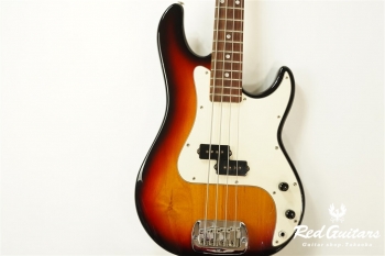 LEGACY BASS - Sunburst